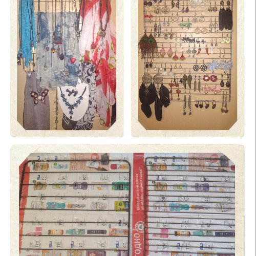 Старите скари - Закачалка за бижута