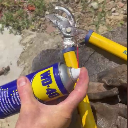 Градинска ножица