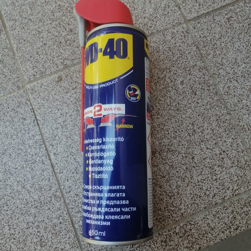 Работен процес