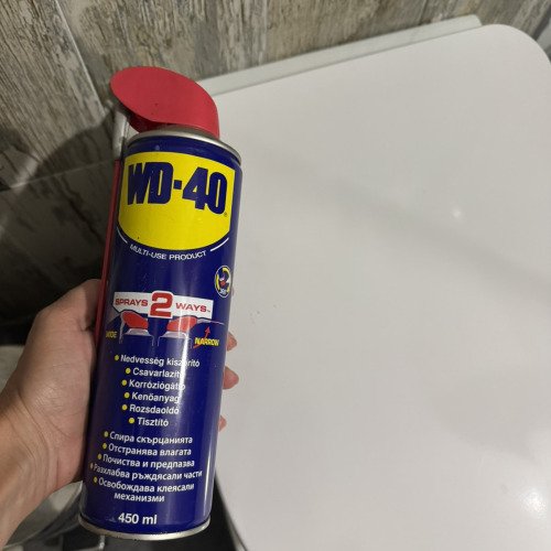 Той наистина помага - WD40 - кай на скърцанията