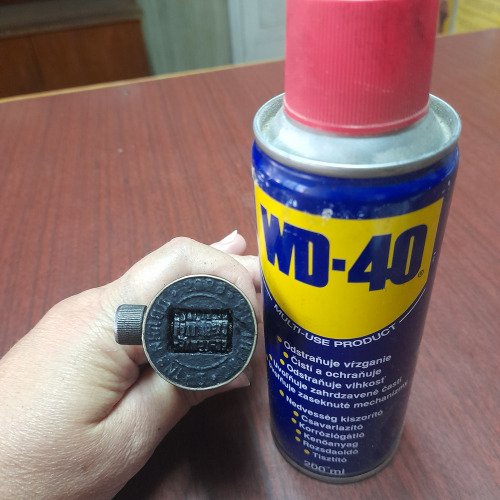 Помощник на работното място